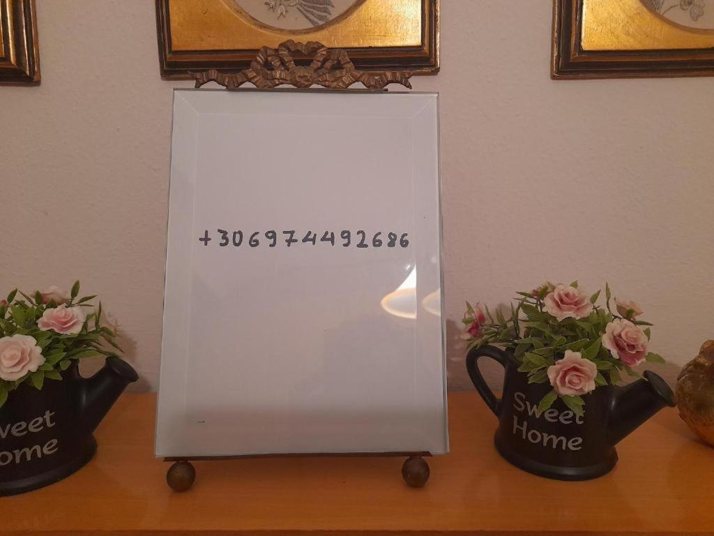 Roof Apartment Kawala Zewnętrze zdjęcie